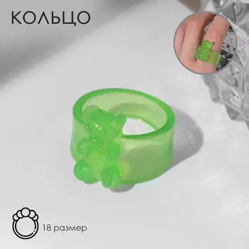 Кольцо