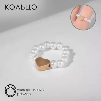 Кольцо