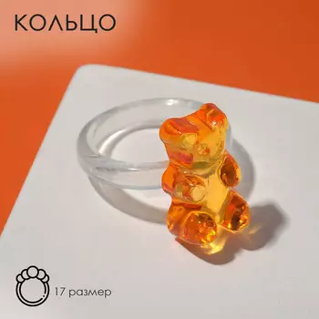Кольцо