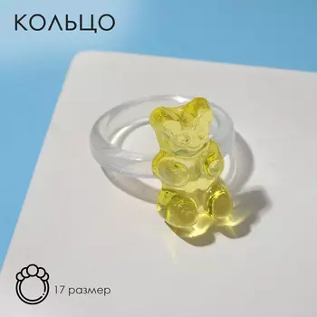 Кольцо