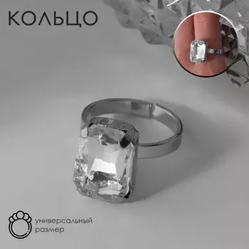 Кольцо