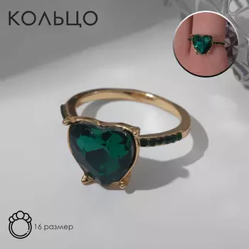Кольцо