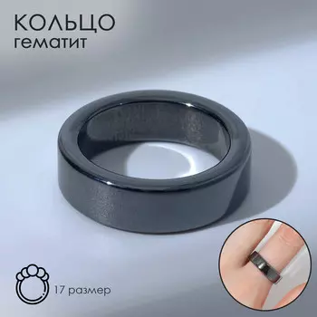 Кольцо