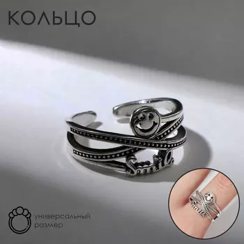 Кольцо