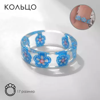 Кольцо