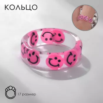 Кольцо