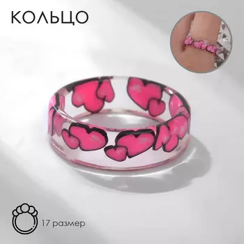 Кольцо