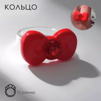 Кольцо