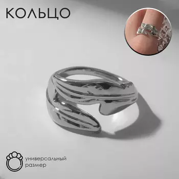 Кольцо