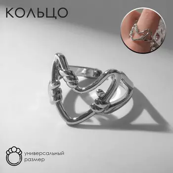 Кольцо