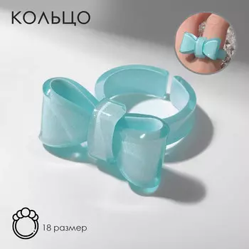 Кольцо