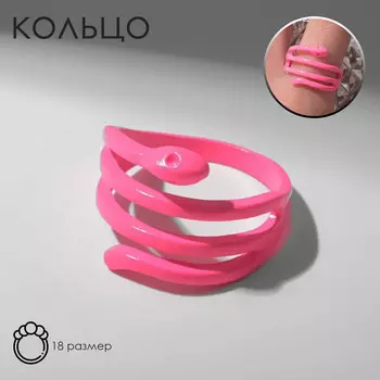 Кольцо