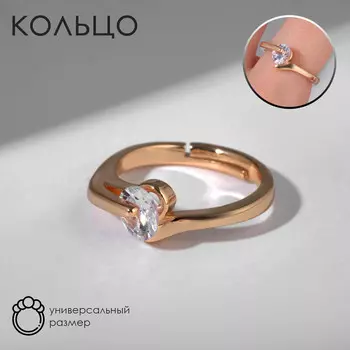 Кольцо