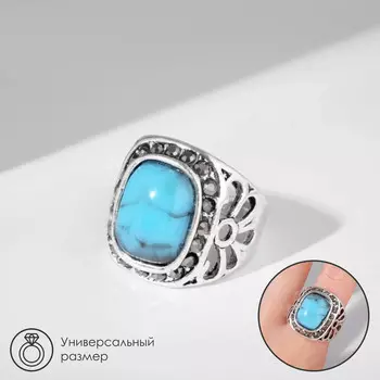 Кольцо с камнем