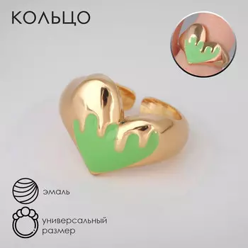 Кольцо