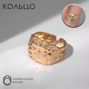 Кольцо