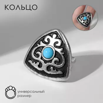 Кольцо