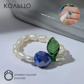 Кольцо