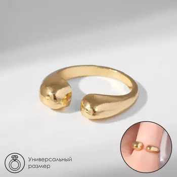 Кольцо