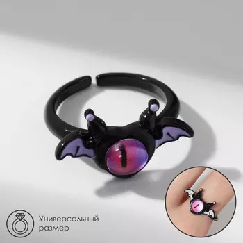 Кольцо