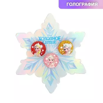 Кольцо, бижутерия, 3 штуки, холодное сердце