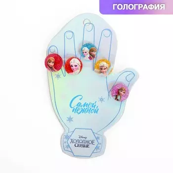 Кольцо детское, набор 5 штук, бижутерия, холодное сердце