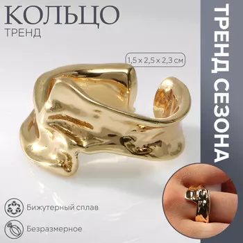 Кольцо металл