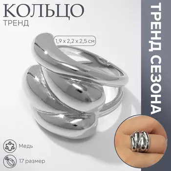 Кольцо металл