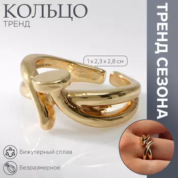 Кольцо металл