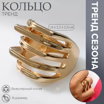 Кольцо металл