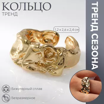 Кольцо металл