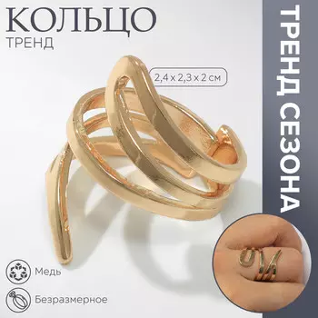 Кольцо металл