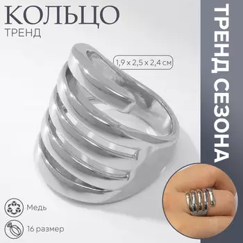 Кольцо металл