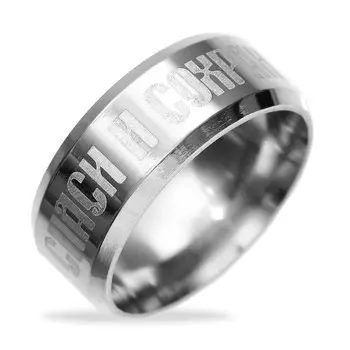 Кольцо с гравировкой