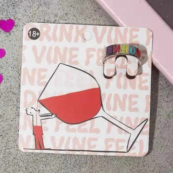 Кольцо с надписью