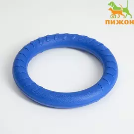 Кольцо-снаряд из eva, плавающее, 19,5 см, синее