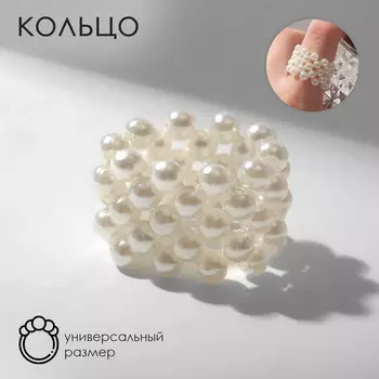 Кольцо жемчуг