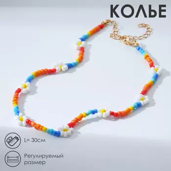 Колье