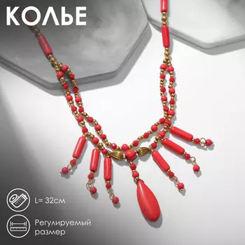 Колье