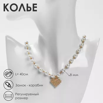 Колье с жемчугом