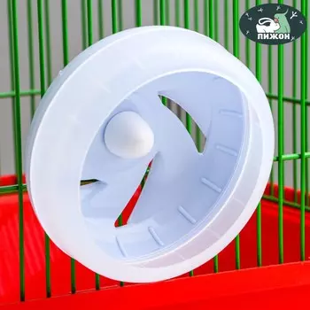 Колесо для грызунов тихое с металлическим стержнем, 11 см, синее