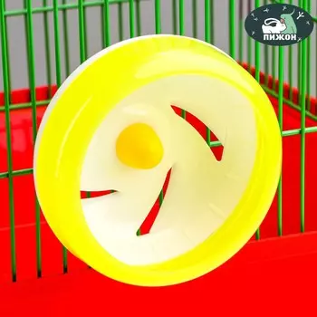 Колесо для грызунов тихое, 11 см, желтое