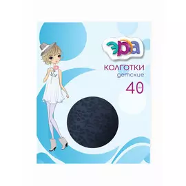 Колготки детские ЭРА Виола 40