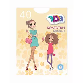 Колготки детские ЭРА "Детские 40"
