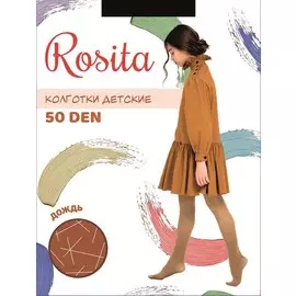 Колготки детские Дождь 50 ден американка