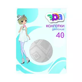 Колготки детские ЭРА "Ромбы"