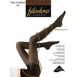 Колготки больших размеров, 50 den