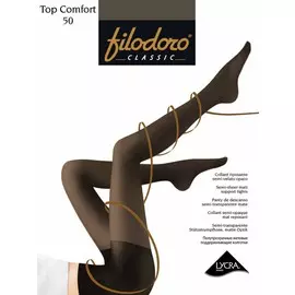 Колготки больших размеров, 50 den