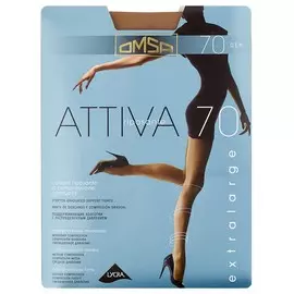 Колготки больших размеров, 70 den