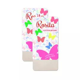 Колготки детские